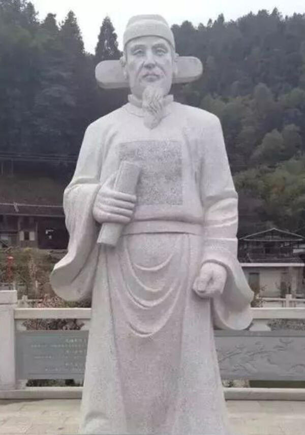 田顼介绍和田顼诗词大全